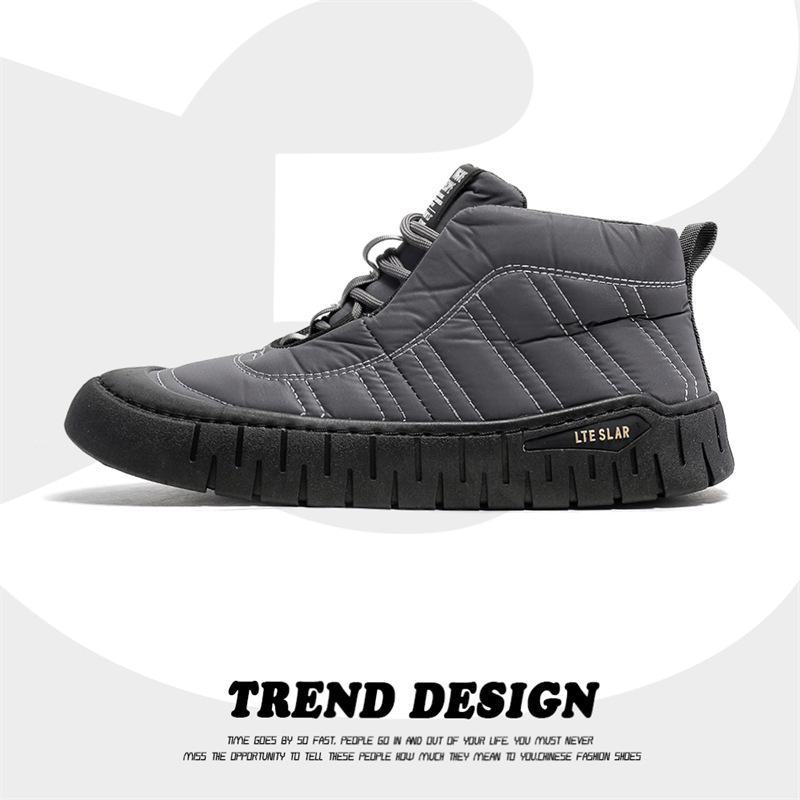

Чоловіче корейське модне спортивне взуття з високим верхом - осінь/зима, оксамитові повсякденні кросівки 42 сірий колір