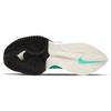 Nike Air Zoom Alphafly NEXT% 'Hyper Turquoise' CI9925-300