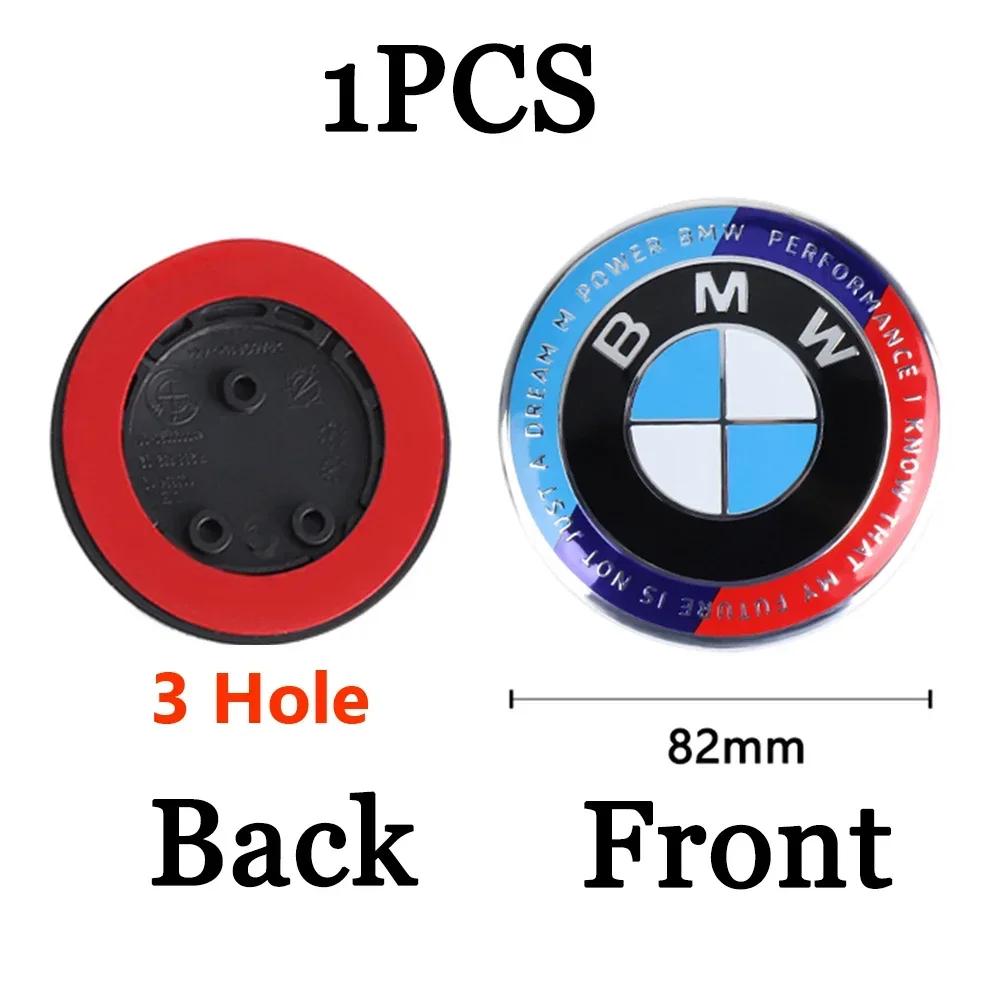 74/82mm Car Hood Front Rear Trunk Emblem Badge Replacement For BMW E36 E46 E53 E90 E60 E61 E93 F10 E28 E87 X2 X6 F30 F20 M M5 M6 ulbn07