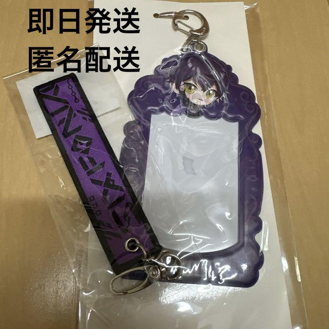 

[USED] SIXFONIA Animate Iruma 3rd Anniversary