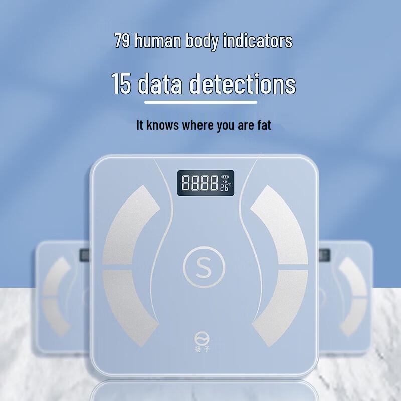 Yangzi Smart Body Fat Scale
