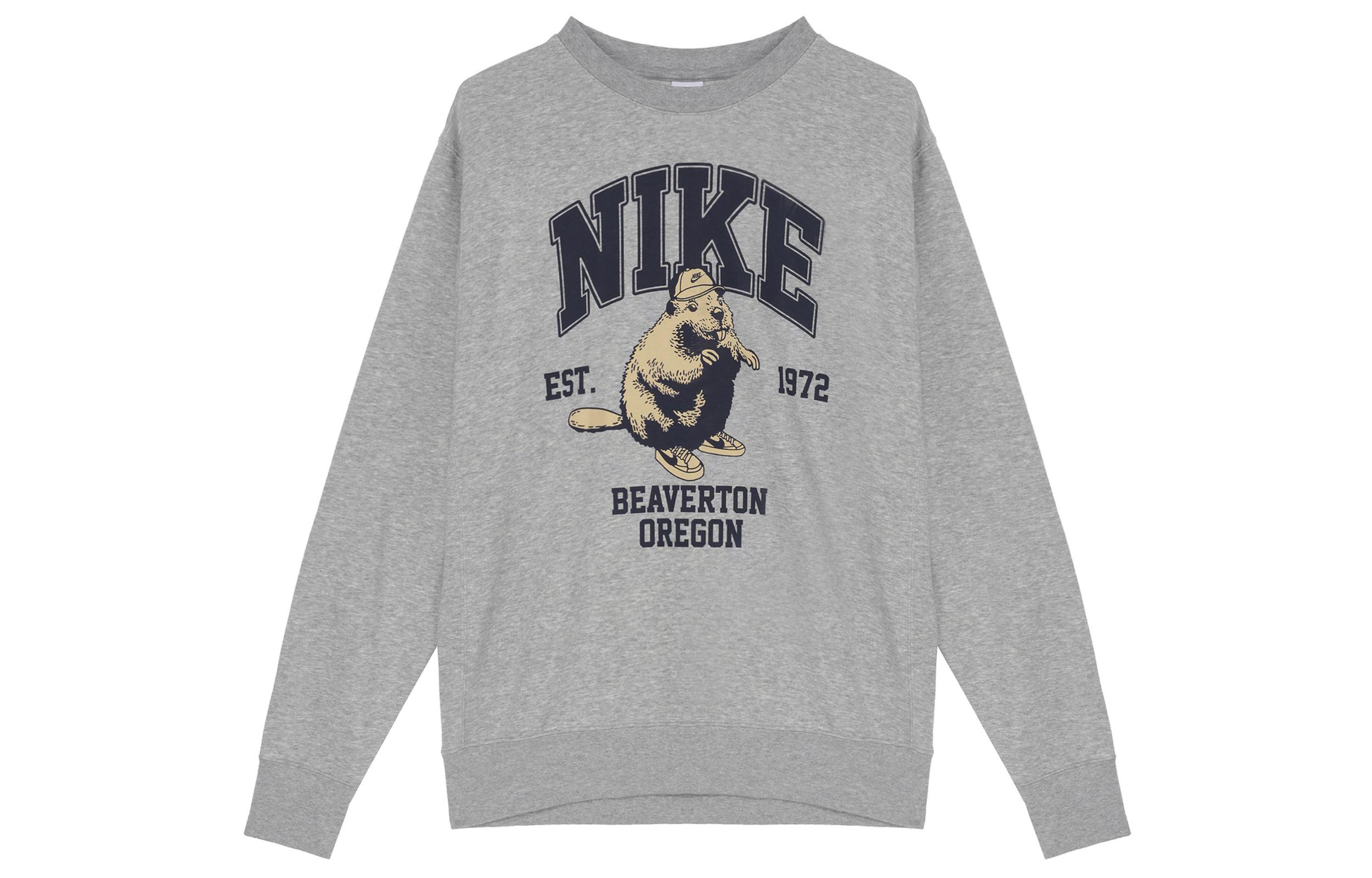 Мужские серые свитшоты Nike с круглым вырезом, умеренного кроя, Regular HV1063-063 XXL