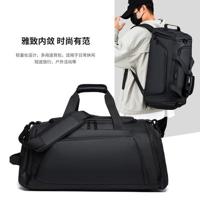 Dry and Wet Separation Gym Bag, Large-capacity Travel Bag, Multifunctional Sports and Swimming Backpack, Hand Luggage Bag