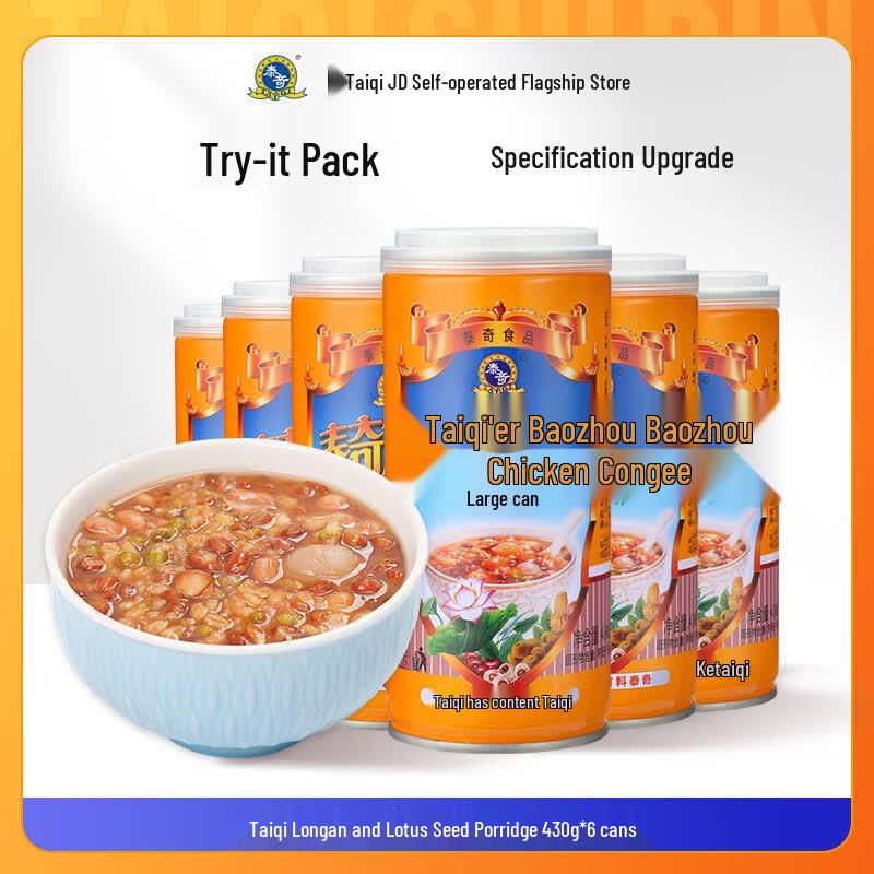 Taiqi Ready-to-Eat Eight Treasure Porridge