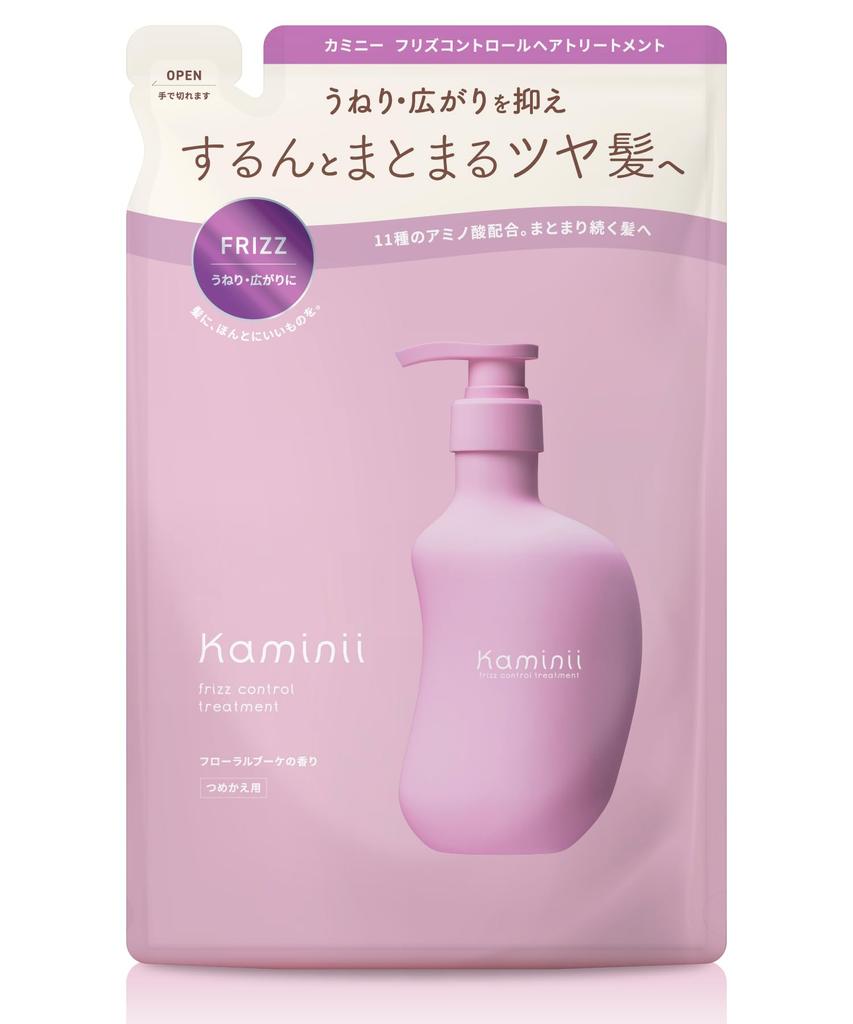 Kaminii Frizz Control Treatment Refill For frizz manages adds floral bouquet 350ml - control, frizz, shine, scent,