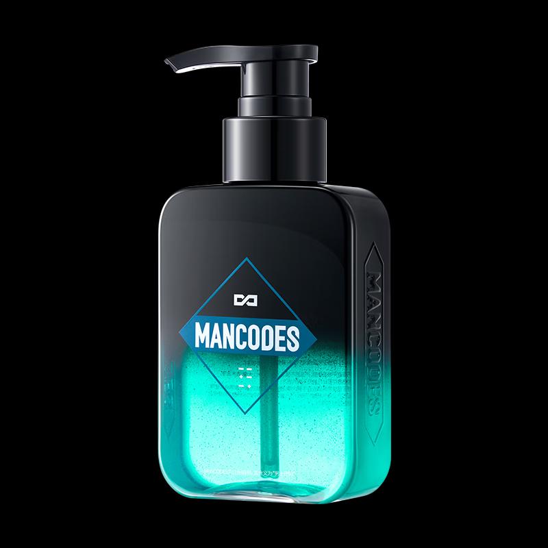 Men s Salicylic Acid Acne & Oil Control Facial Cleanser