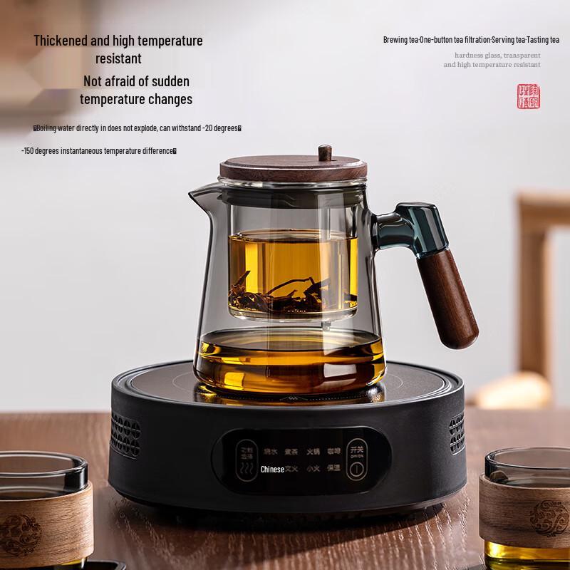 Tirolona Tea Infuser Pot with Tea-Water Separation