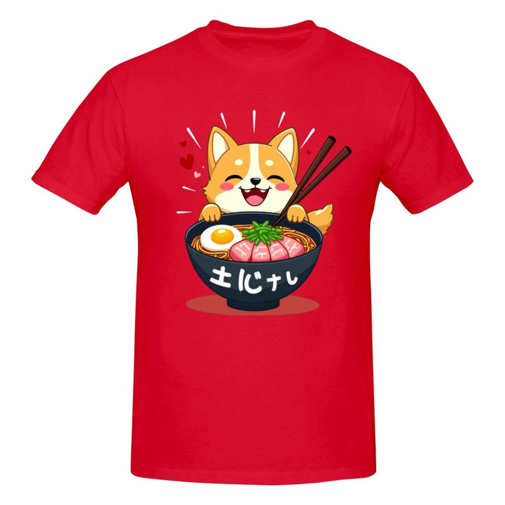Unisex Shiba Inu Eating RaUnisex Dog Gifts T Shirt Streetwear Oneck Cotton Tshirt Unisex