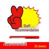 Large Explosion Sticker Price Tag for Supermarkets & Fruit Shops