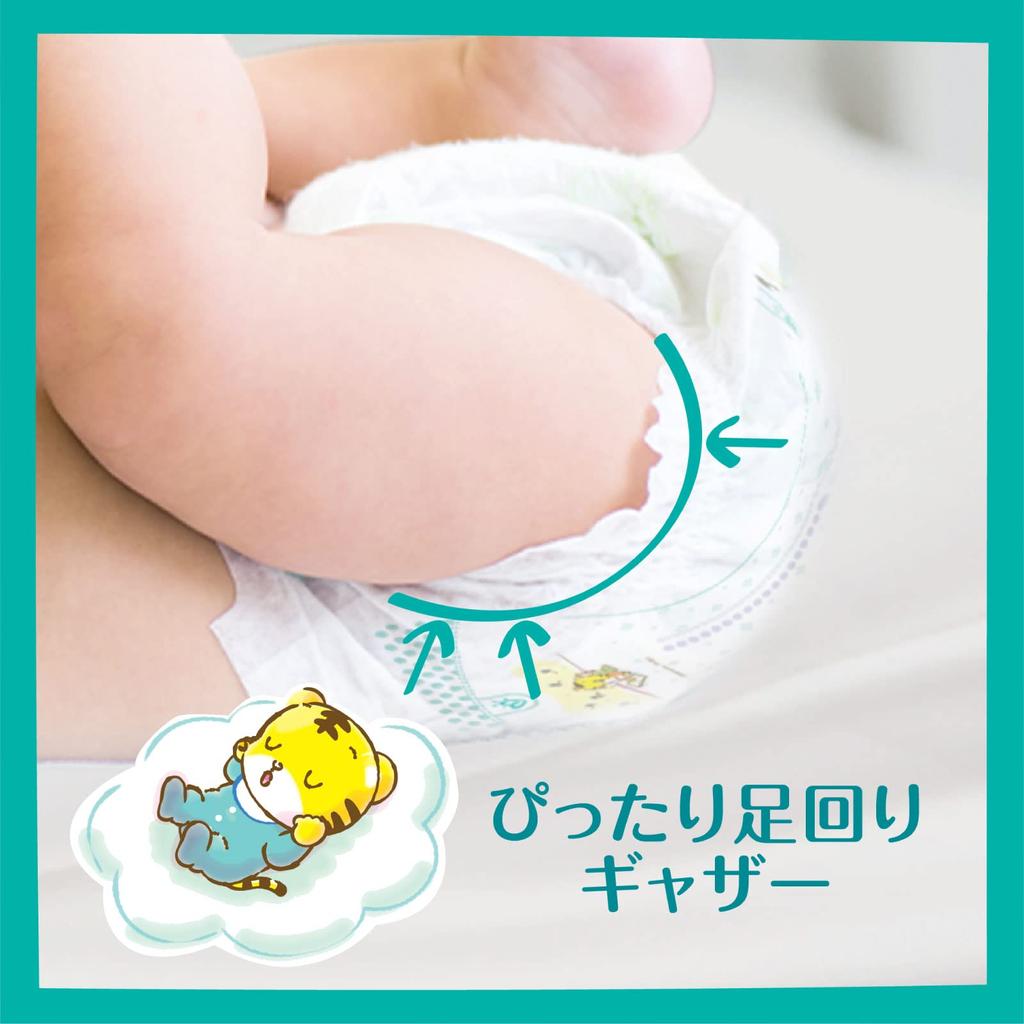Newborn Pampers Plenka Smooth Care 76 kusů [velikost pásky] (~5 kg)