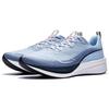 New LiNing Red Hare 6 Pro Anti Slip And Wear Resistant Breathable Low Top Sprint Running Shoes Men's Clear Sky Blue