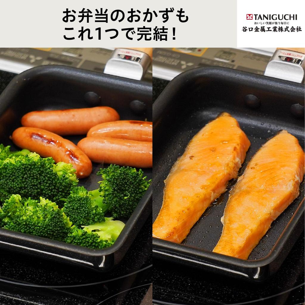 Taniguchi Metal Egg Roll Frying 13 X 18 IH and Gas Stove Even Heat Conduction and Retention for Delicious PFOS and PFOA Wooden Okitsumo Maxi Primus