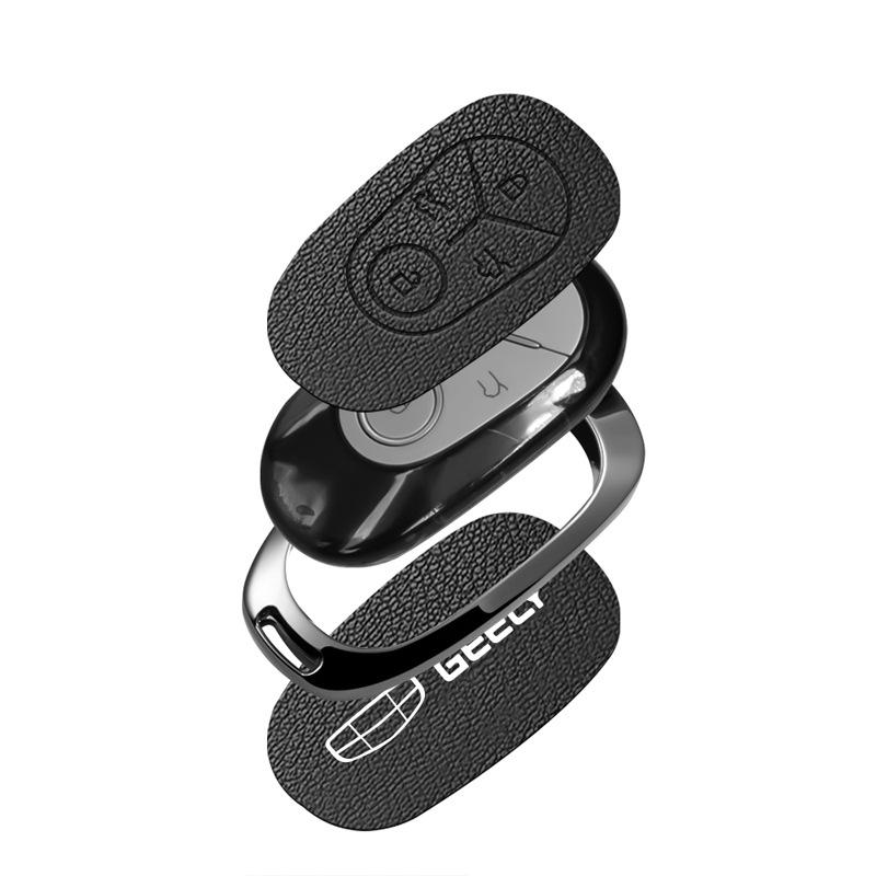 Geely Xingyuan 2026 Key Case: Men's Exploration & Youth Dream Edition Protection