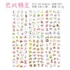 6Pcs/Set Waterproof Cartoon Transparent Pvc Stickers DIY Hand Account Diary Decorative Stickers Kawaii Phone Cup Stickers