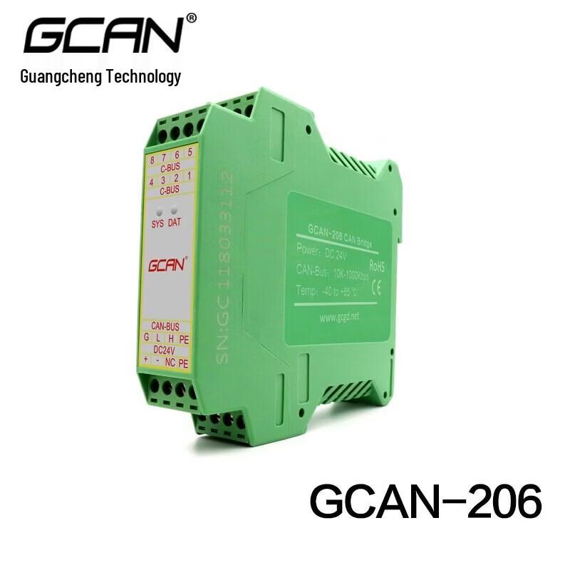 GCAN Industrial Isolated Dual-Channel CAN Bus Repeater