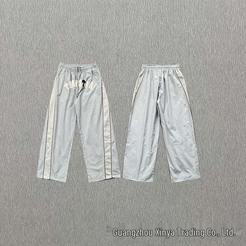 Embroidered Color Block Hooded Cardigan & Versatile Casual Long Pants Set