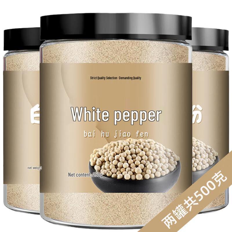 Mengchamei White Pepper Powder