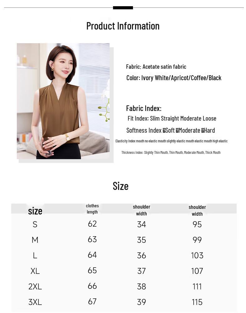 Women's Elegant V-neck Sleeveless Chiffon Blouse