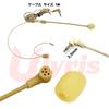 Ulyris 360-Degree Telescopic and Foldable Wired Headset Microphone for Loudspeakers [Beige] 3.5mm Jack Microphone Headset Headphone Microphone