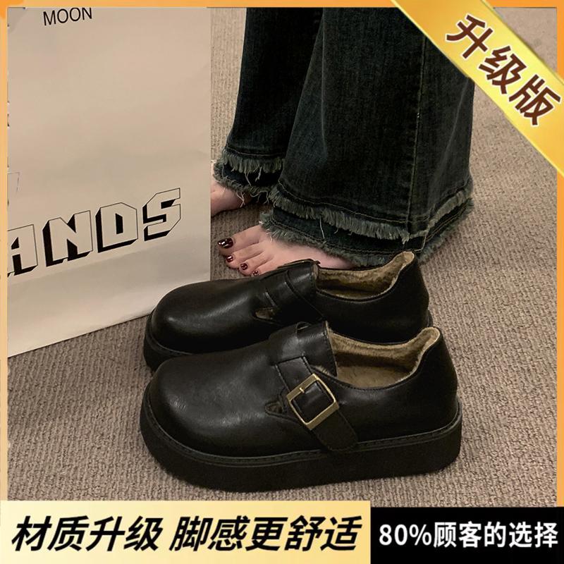 

All-inclusive winter velvet shoes warm two cotton shoes pregnant women black beanie shoes 35