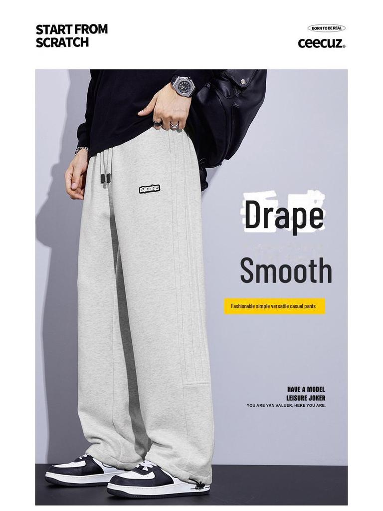 Men's High-End Youth Fashion Wide-Leg Casual Pants with Drawstring