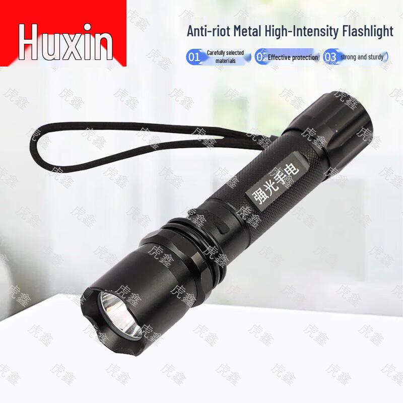 Huxin Professional Security and Emergency Gear