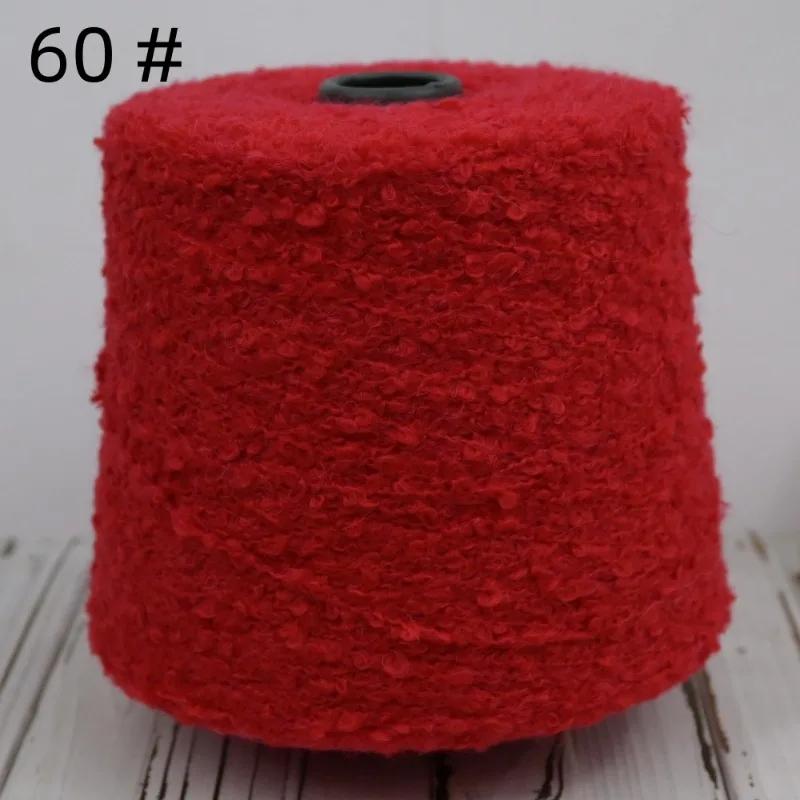 200g 460m Hand-braided Alpaca Loop Wool Yarn Thread Hand Knitting Wool Crochet Yarn for DIY Sweater Soft Smooth Yarn