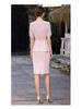 Damen Sommer Pink Kurzarm Blazer Set - Professioneller OL-Stil