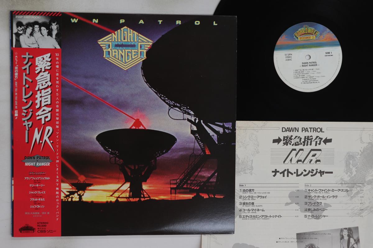 

LP Record NIGHT RANGER - Emergency Order Dawn Patrol 25AP2487 BOARDWALK 1982 Japan Obi Rock Used