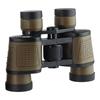 KUN GUANG 80x80 High Magnification Binoculars