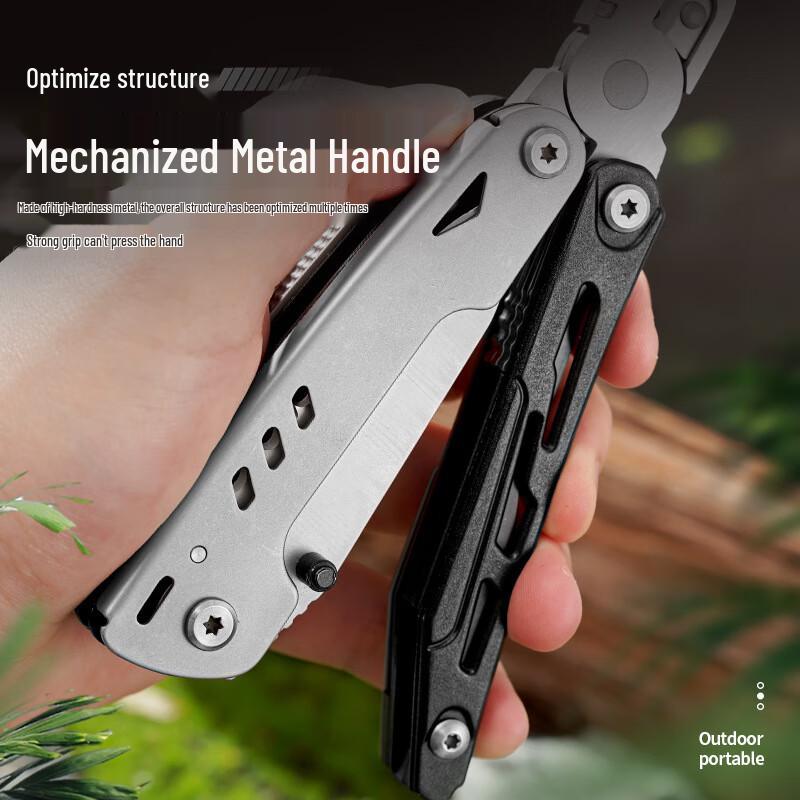 Wielofunkcyjne narzędzie zewnętrzne Szczypce