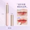 Portable With Lid Mini Lip Brush Blending Concealer Lipstick Makeup Brush