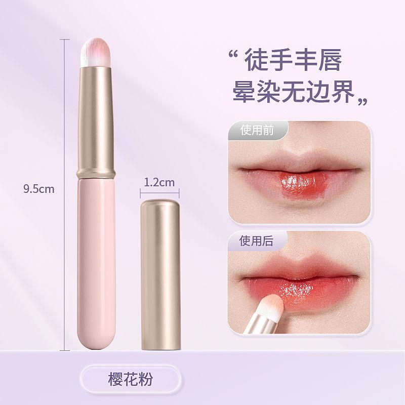 Portable With Lid Mini Lip Brush Blending Concealer Lipstick Makeup Brush