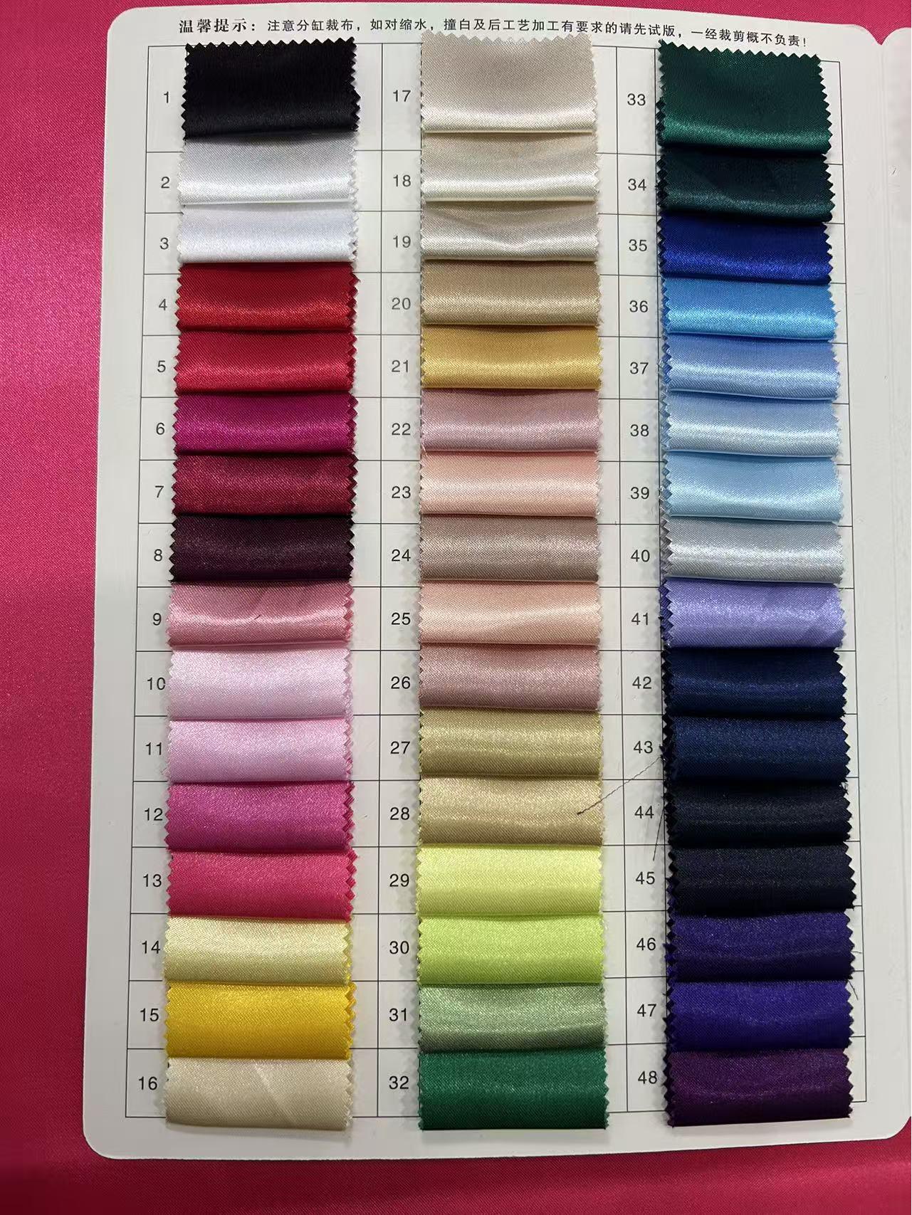 Satin Wedding Dress Fabric 395: Shiny, Thickened Satin for Formal Wear and Costumes