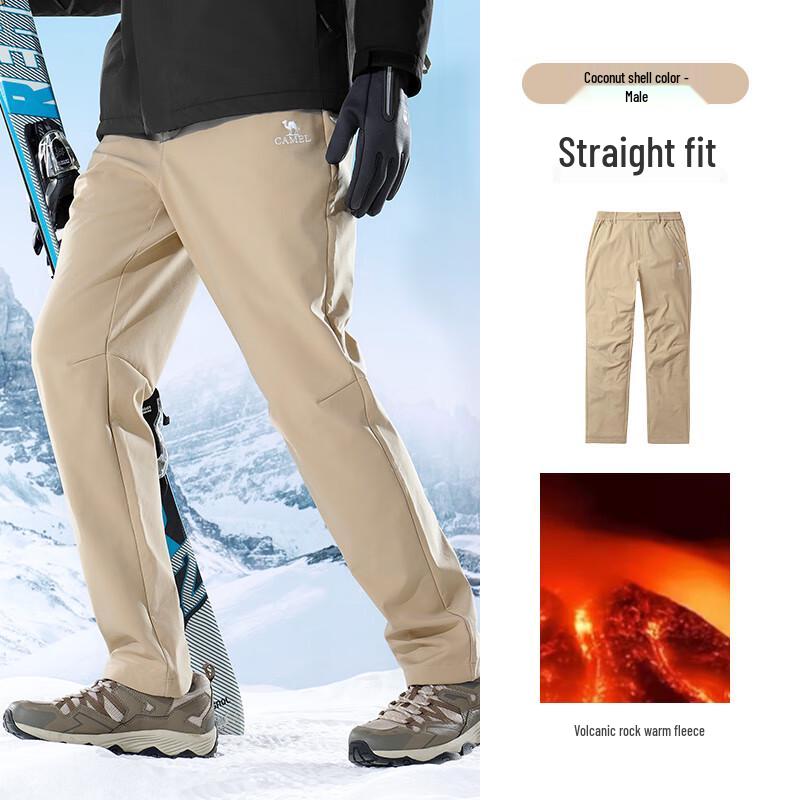 Camel Men s A13CAVV107 Fleece-Lined Outdoor Softshell Hiking Pants XXL