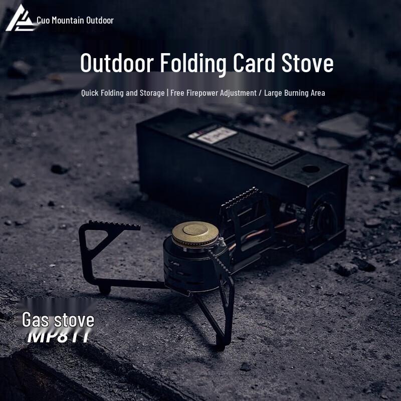 Cuoshan Portable Foldable Camping Gas Stove