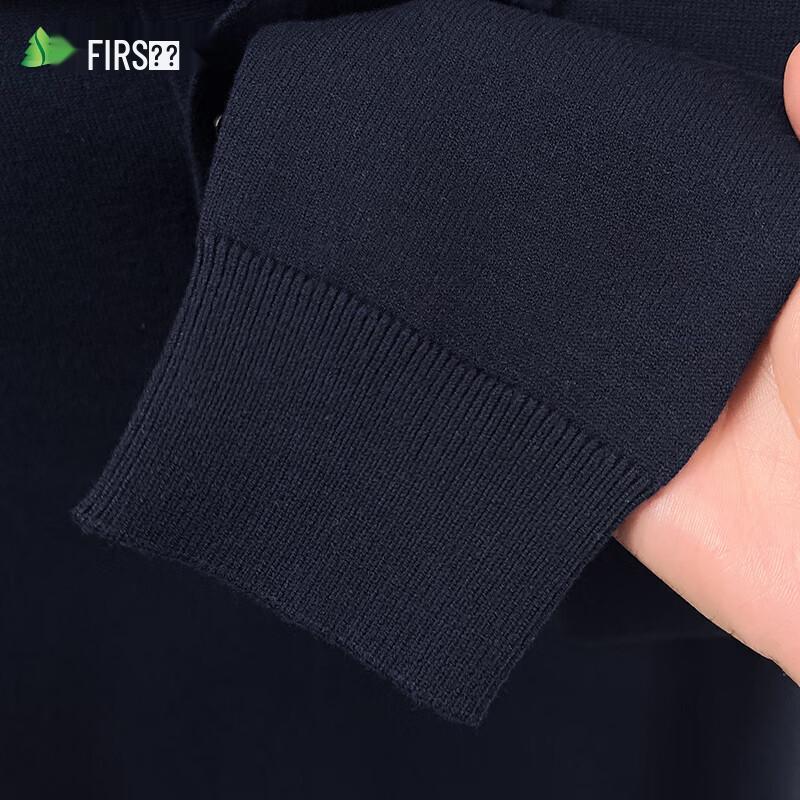 Shanshan Men's Cashmere Blend Knit Pullover with Turn-down Collar