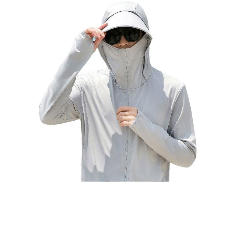 Ice Silk 2024 Unisex Summer UV-Protective Jacket for Fishing