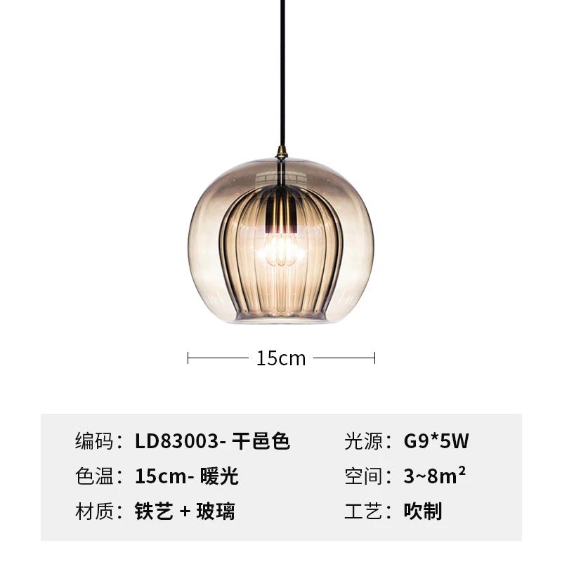 Modern Glass Kitchen Pendant Lamp Restaurant Bedroom Bedside Hanging Light Fixture Counter Bar Indoor Lighting Luminare