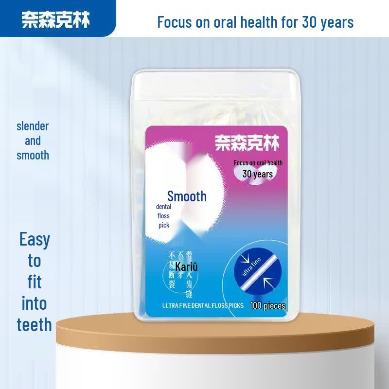 Naisenklin Smooth Dental Floss Picks