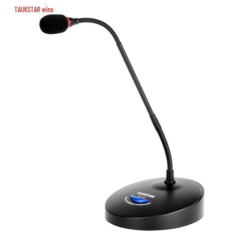 TAKSTAR MS-118 Wired Desktop Conference Microphone