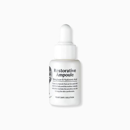 Aga 31 Do Immunity Zero Restorative Ampoule 20ml FREE