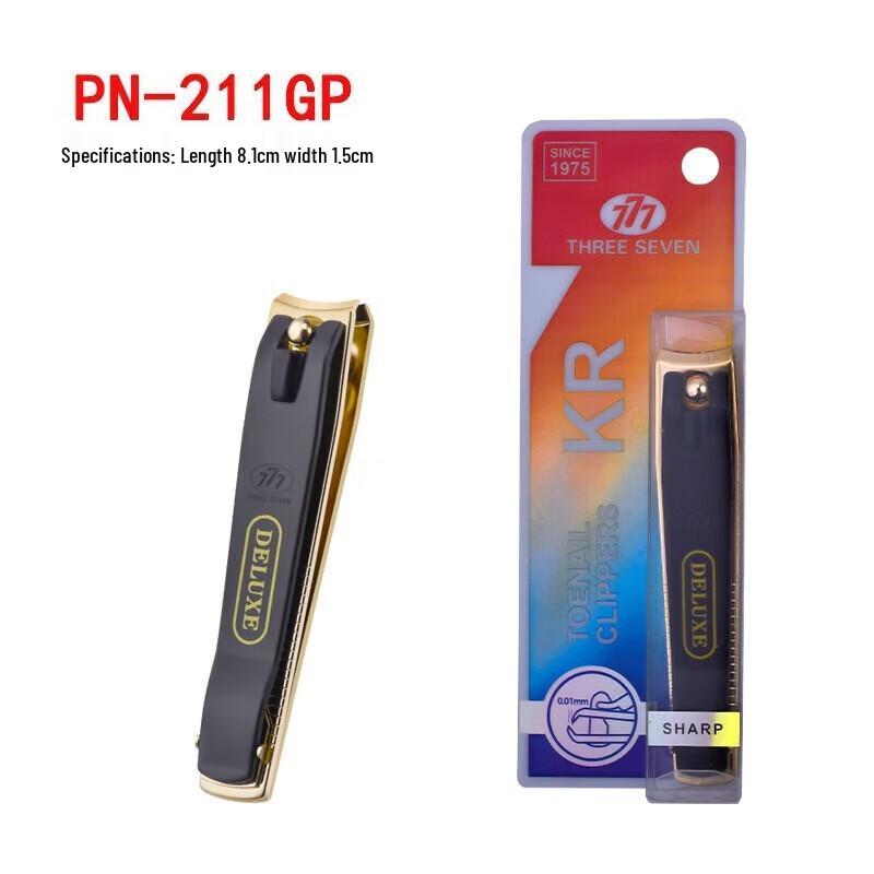 777 Carbon Steel Large Nail Clipper