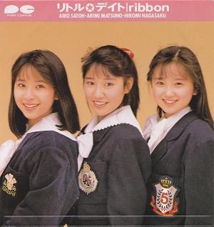 

CD RIBBON Little Date PCDA00036 Pony Canyon 1989 Japan Japanese PopRock Used