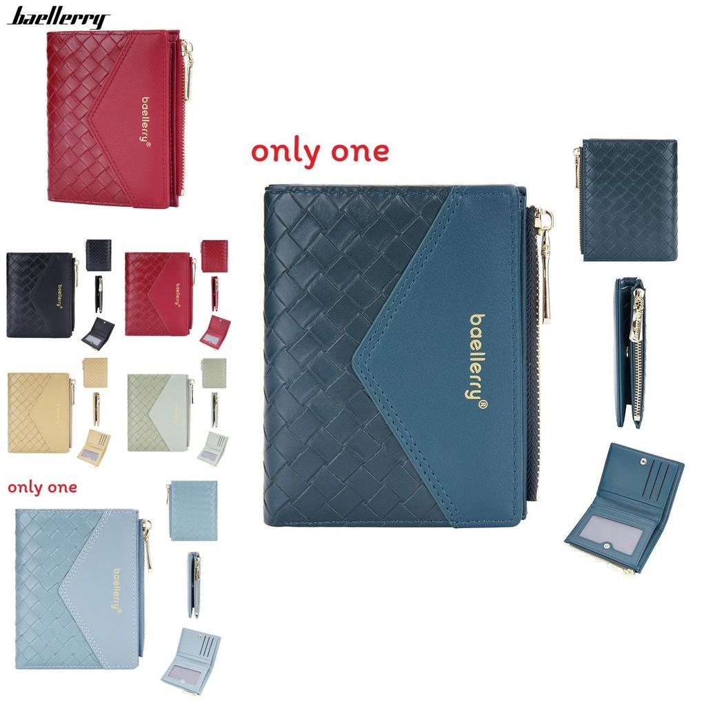 Ladies Fashion Card Holder Pu Material With Weaving Pattern Design And Letter Print For Everyday Carry