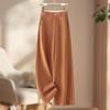 2026 Spring/Summer Women's High-Waisted Loose Wide-Leg Pants - Slimming, Fashionable, Comfortable & Skin-Friendly Casual Wear