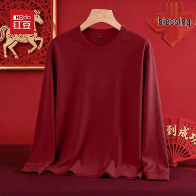 Hodo Men's Horse Year Limited Round Neck Sweatshirt