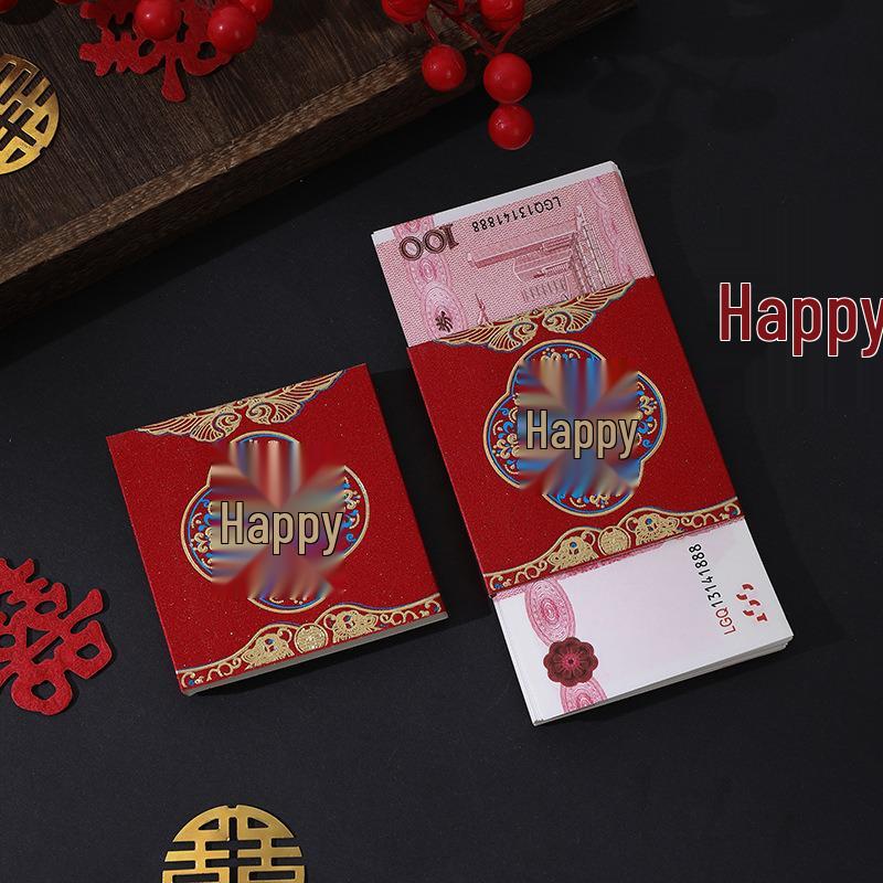 Double Happiness Wedding Money Holder for Engagement or Dowry