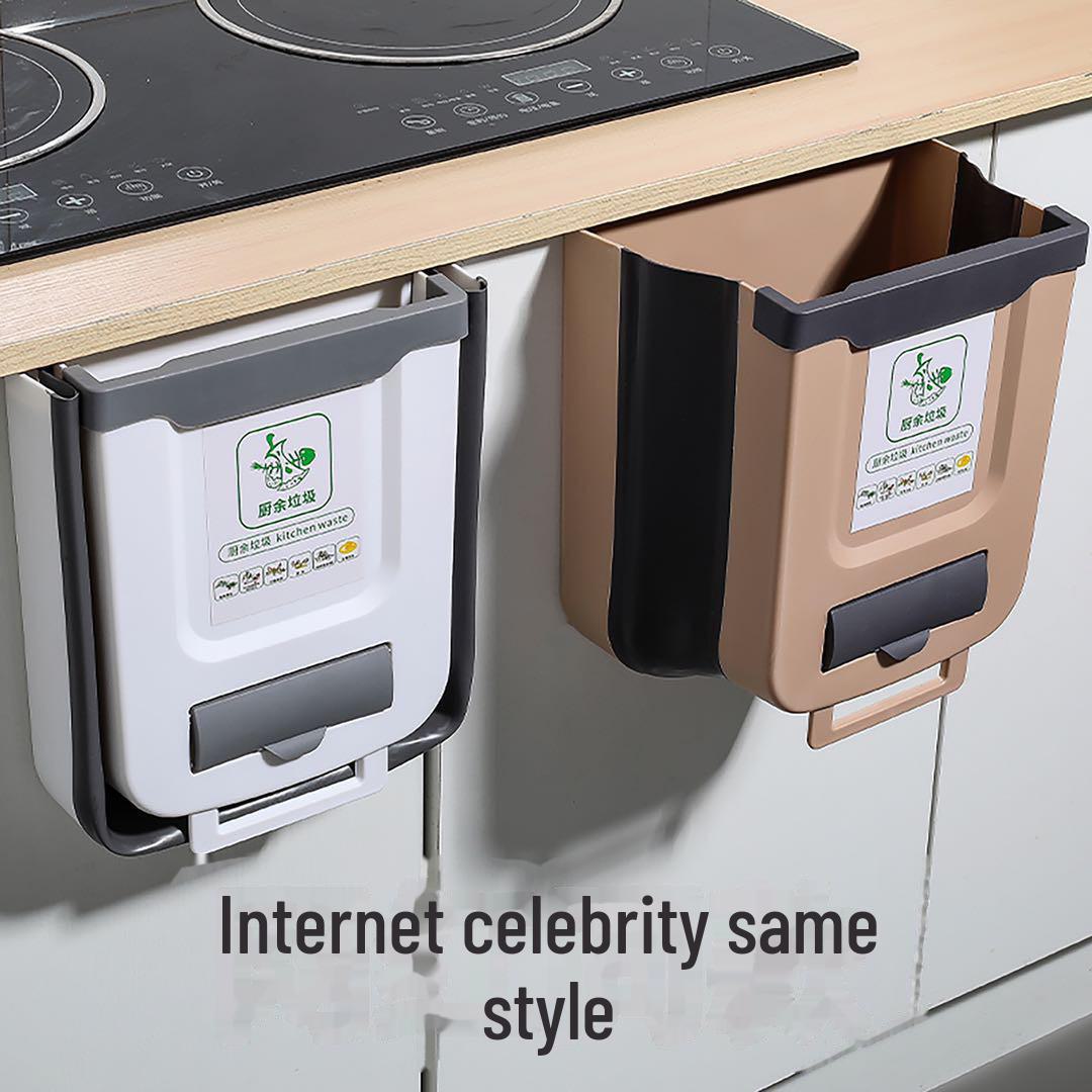 Универсальный настенный складной кухонный мусорный бак Capacity 980₽