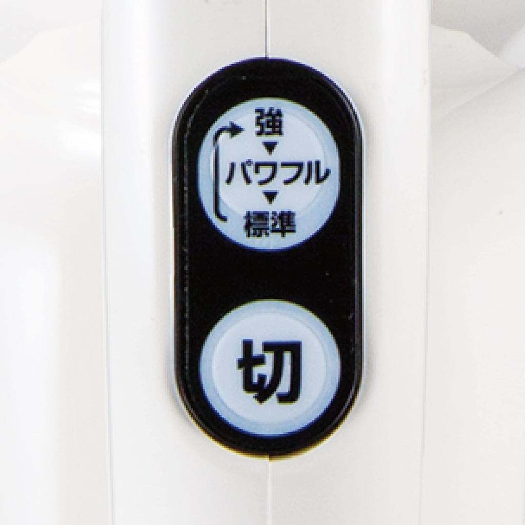 Makita Rechargeable Cleaner Battery with Charger CL115FDWI (Ivory) Built-in 10.8V2Ah